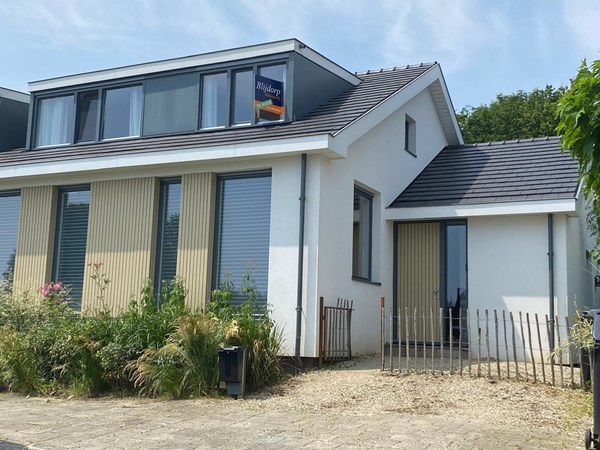 Medium property photo - Terbregse Rechter Rottekade 248, 3055 XJ Rotterdam